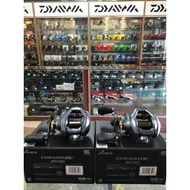 22"Shimano Curado Dc 201HG/XG