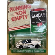 = Uranus GL 1/64 2022 CHEVROLET Corvette C8 Stingray Coupe