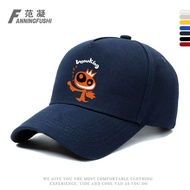 Hot Sale Qin Xun Ji New Year's movie Xiang Shaolong Gu Tianle Same style baseball hat with supportin