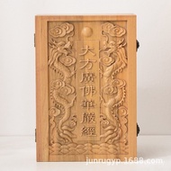 File Camphor Wood Storage Box Embossed Family Score Box Box Flip-top Collection Score Exquisite Book