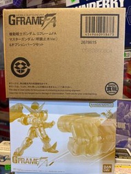 👍現貨 旺角店 Premium Bandai Limited Mobile suit Gundam G Frame FA master Gundam meikyoshisui ver & option