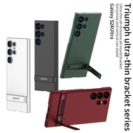 New For Samsung S24 Ultra Casing S24Ultra S24Plus S24 Ultra-thin Stand Shockproof Phone Case