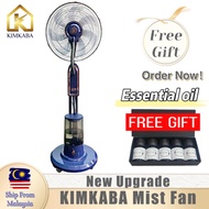 KIMKABA-ION Cooling Mist Fan   负离子冷风扇 16