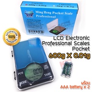600g X 0.01g LCD Electronic Kitchen Jewelry Scale MH-696 เครื่องชั่งน้ำหนักดิจิตอล ตาชั่งดิจิตอล เคร