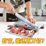 Cut bone knife Cut bone knife Cut bone knife Frozen Meat Slicing knife Guillotine Household Commerci