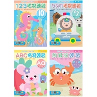 Preschool Description Exercise Book Total 4 Types Book/Exercise Book/Preschool Exercises Skillful Ed