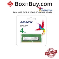 ADATA 4GB DDR4 2666 SODIMM RAM