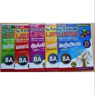 Kompilasi Soalan Ramalan UPSR (1 SET) B.Tamil,BM, English, Mathematics,Science (SJKT)