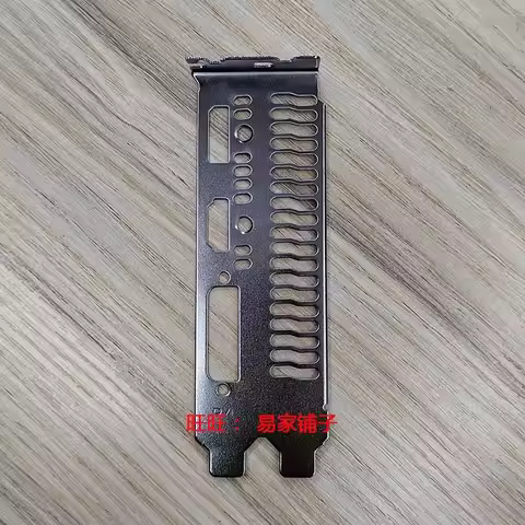 I/O Shield Back Plate Blende for ASUS GTX 1050 1060 1660 S Graphics Card Baffle Bezel Blank Bracket