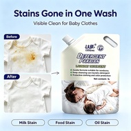 TAINENG Baby Laundry Detergent Antibacterial 99% Laundry Liquid Detergent Mild and non-irritating