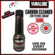 100% ORIGINAL YAMALUBE CARBON CLEANER 75ML PENCUCI KARBON ENJIN ENGINE VALVE CLEANING