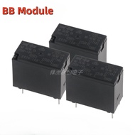 892H-1CH-C-5V 892H-1CH-C-12V 892H-1CH-C-24V Relay