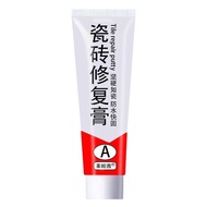 Ceramic Tile Repair Paste Ceramic Paste Floor Tile Glaze Crack Pit Floor Tile Repair Adhesive Hole S