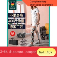 crutch Crutches Double Crutches Crutches Lightweight Non-Slip Medical Fracture Crutches for the Disabled Elderly Walking