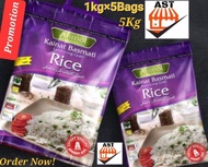 Anmol 1121 Basmati Parboiled Rice 5 กก (ข้าวปากีสถาน) เมล็ดยาวพิเศษ (Pakistani Rice) XXXL Quality Extra Long Grain 5Kg Bag