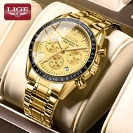 LIGE Waterproof Luxury Steel Strap Fashion Men Sport Watch