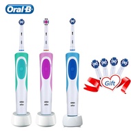 Oral B D12 Vitality Electric Toothbrush Rechargeable 2D Rotating Deep Clean Replacement Brush Head H