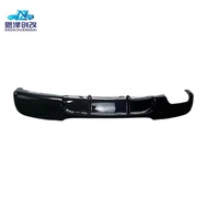 BONINGYU | อัปเกรดสไตล์กันชน BMW 3 Series E90 สีดำแบบคาร์บอนไฟเบอร์