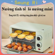 Mini Electric Oven 12L Large Capacity 600W Multi-Purpose Baking Oven For Home Stove