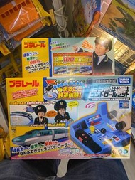 Tomy Plarail E5 新幹線遙控套裝 Shinkansen Remote Control