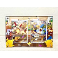 Pokemon TCG: Minun and Plusle duo frame