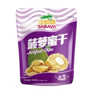 SABAVA Dried Durian Fruit Snack 100g Instant Freeze-Dried Durian Sweet Snack from Vietnam Bag Packag