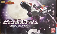 Bandai Super Minipla GaoGaiGar Big Volfogg