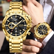 New Watches for Men Top Luxury Brand LIGE Quartz Men’s Watch Sport Waterproof Wrist Watches Chronograph Date Relogio Masculino