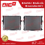 หม้อน้ำโฟล์คลิฟท์ 7FD/G202530 1DZII2ZII4Y Manual 11101-T0094 รถโฟล์คลิฟท์/รถโฟล์คลิฟท์/อะไหล่โฟล์คลิ