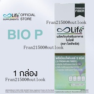 Life Plus ไบโอพี ไฟเบอร์ ชนิดกรอกปาก 3 กรัม