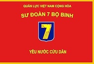 magFlags Large Flag ARVN 7th Infantry Division | landscape flag | 1.35m² | 14.5sqft | 90x150cm | 3x5