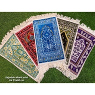 Mini Prayer Mat Children's Prostrate Prayer Prayer Head SPIEGEL ALBEIT CREAM 35X60