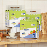 C&S | Absorbent Grease Paper Towels 2 Layer 200 Counts