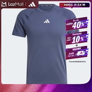 adidas Gym & Training เสื้อยืดเทรนนิง Gym ผู้ชาย สีน้ำเงิน IW8374