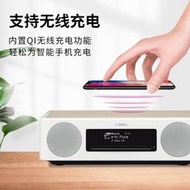 光盤播放器Yamaha/雅馬哈 TSX-B237進口家用桌面藍牙音箱臺式CD音響一體機FM