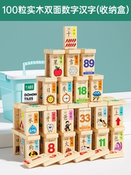 Childrens Literacy Cards Early Education Kindergarten Baby Teaching Tools Number Recognition 1 to 10