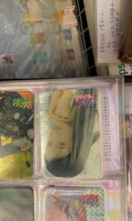 Yes card 閃咭 夜光咭 大閃咭