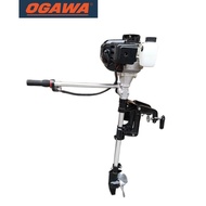 OGAWA OES1052 Boat Engine Outboard Motor / OGAWA Motorboard (1.9KW/2.5HP)