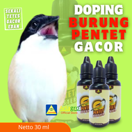 Vitamin Khusus Burung Cendet Vitamin Penggacor Burung Cendet Obat Burung Cendet Biar Gacor AntiStres