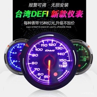 Vacuum Voltage Gauge Turbo Modified RPM Pressure Racing Triple Gauge Taiwan Water Temperature Car Ga