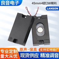 Manufacturer supplies cavity speakers3020MM4Europe2W Loudspeaker Tablet Electric Speaker11.2H