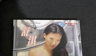 舒淇