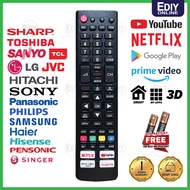 【FREE AAA x2】 REPLACEMENT UNIVERSAL MULTI SMART TV REMOTE CONTROL FOR ALL BRANDS RM-L1376M L1376 NET