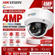 HIKVISION 4MP DS-2CD1147G2-L COLORVU FIXED DOME NETWORK CAMERA