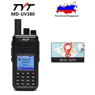 LP-6 ALITYT MD-UV380/UV390 DMR Radio 5-Watt GPS Optional Dual Band VHF UHF Digital Walkie Talkie (HAM) цифровой радиопри