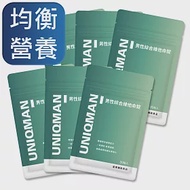 UNIQMAN 男性綜合維他命錠 (30粒/袋)6袋組