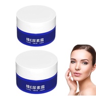 Kem Urea làm mờ vết thâm Kem Urea vitamin E Kem Urea vitamin E loại bỏ vết thâm Giảm nếp nhăn Làm đề