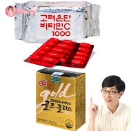วิตามินซีเกาหลี Korea Eundan Vitamin C 1000 mg วิตามินซีอึนดัน