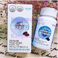 [3 box free 1]Atomy Eye Lutein 500mg x 90 softgels EXP 2026 06 Body nutrition products