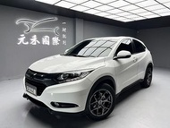 2017/18 Honda HRV S